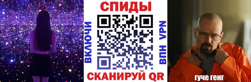 Купить где  Шагонар  АМФЕТАМИН Premium 