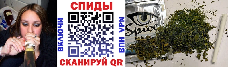 Купить где Шагонар Бутират бутик