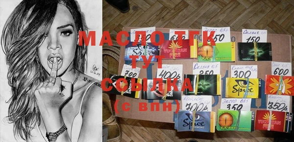 мдпв Россошь