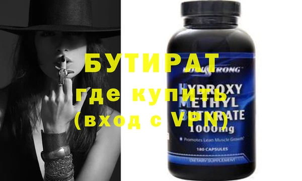 мяу мяу мука Ростов