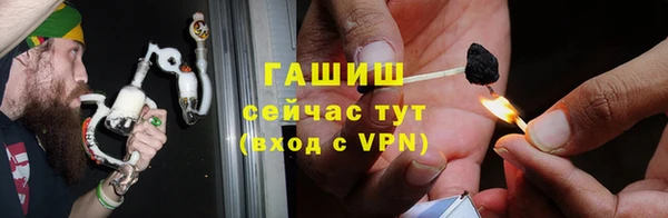 мяу мяу мука Ростов