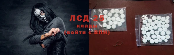 мдпв Россошь