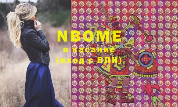 мдпв Россошь