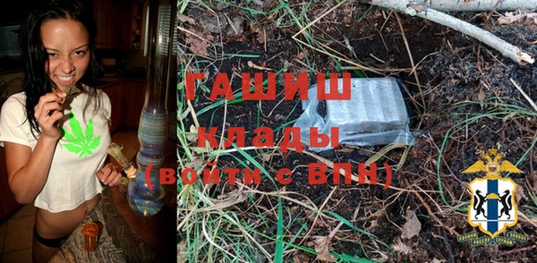 мдпв Россошь