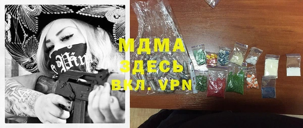 мяу мяу мука Ростов