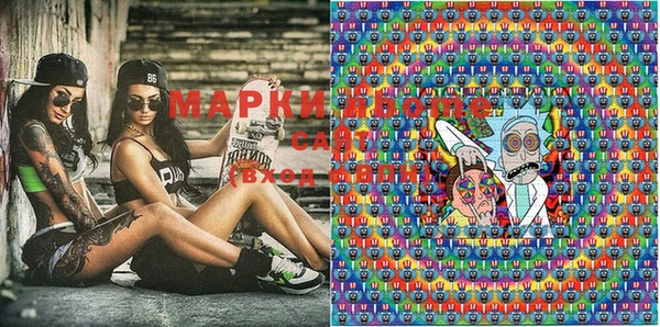 мяу мяу мука Ростов