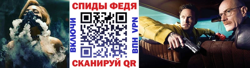 Купить закладки  Шагонар  Первитин мет 